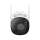 Imou Kamera IP Bullet 2C 5MP - 1535601 - zdjęcie 2